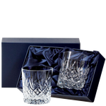 These Royal Scot Crystal Edinburgh 2 x 33cl Large Tumblers will be presented inside a satin lined gift box.