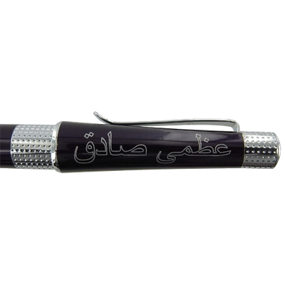 cross pen engraving 6c5ba2b9e8fd8d3b32d4de61370cfb5f