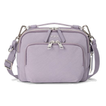 TUMI's Voyageur Lavender Teghan Crossbody Bag has the brand name on the front in silver lettering to match the trims.