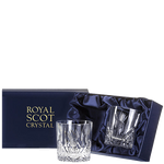 These Scottish Thistle 2 x 33cl Large Tumblers have been designed by Royal Scot Crystal.