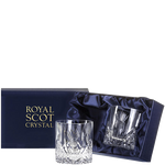 These Royal Scot Crystal Scottish Thistle 2 x 38cl Large 'On the Rocks' Tumblers will be presented inside a satin-lined gift box.