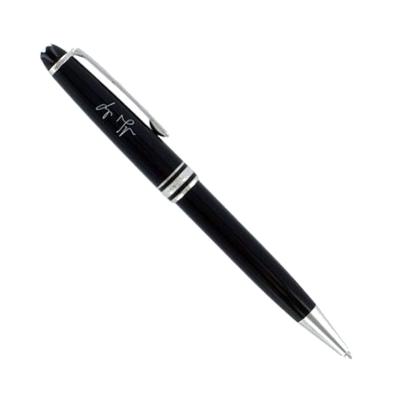 montblanc signature engraving repair service image