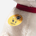 Limited Edition 75th Anniversary Snoopy with Woodstock 30 cm