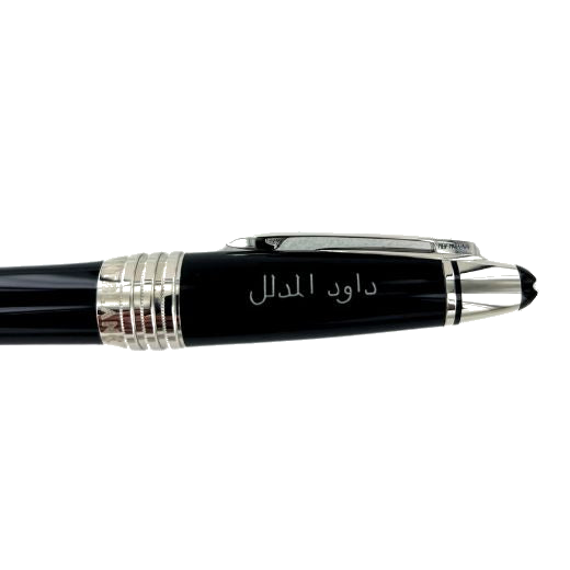montblanc jfk engraving website2