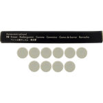 montblanc legrand mechanical pencil erasers 9cbc6a8845fb40ebfb106f14dfebc866 2