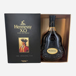Hennessy X.O Cognac Bottle Engraving Initials for personalised birthday gift.