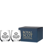 royal scot crystal barrel no 1 dad engraved tumblers gift box