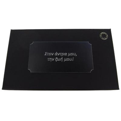 montblanc personal plaque engraving in greek custom font de87690a2c441c32074925c0635db08f