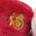 4 steiff red year of the horse 2026 chinese zodiac horse 18 cm 114151