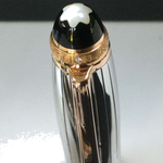 mb02368 fountain pen 75th ann