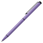 hugo boss cloud violet