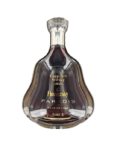 Paradis Rare Cognac Bottle Engraving - Block Font