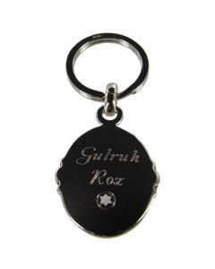 Wheelers Luxury Gifts specialise in engraving onto keyrings.