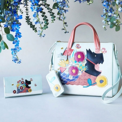 Radley Limited Edition ‘Basket Bouquet’ Picture Collection
