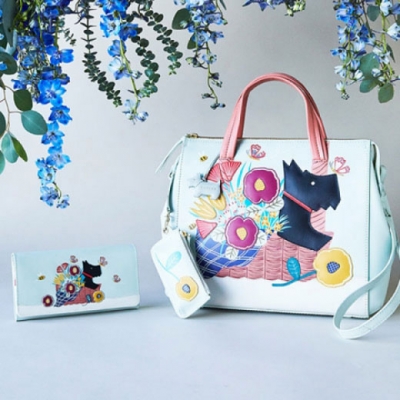 Radley Limited Edition Basket Bouquet Picture Collection Wheelers Luxury Gifts