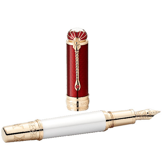 Limited Edition Patron of Art Prince Albert 4810 Fountain Pen