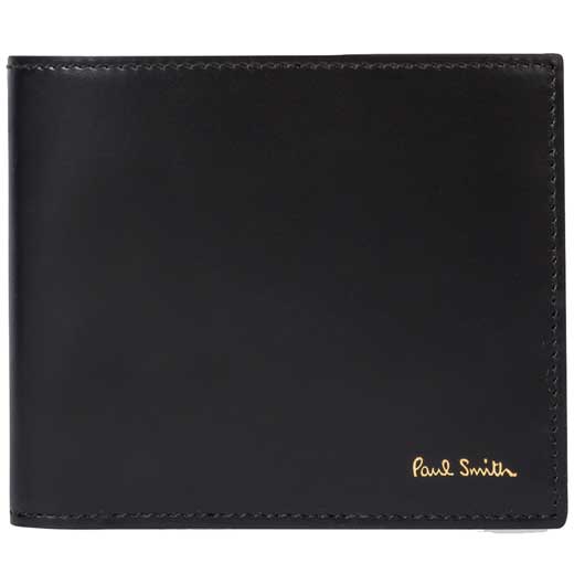 Black 8CC Wallet with Signature Stripe Grosgrain Interior